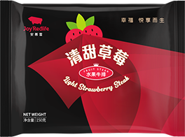 清甜草莓