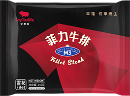 菲力牛排