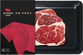 原切眼肉牛排