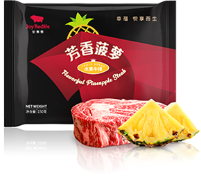 芳香菠萝