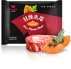 甘纯木瓜